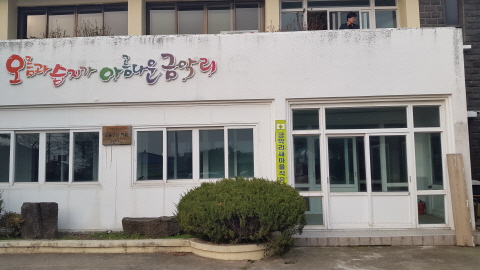크기변환_20160307_165659.jpg