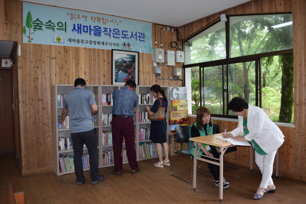 크기변환_DSC_0341.JPG