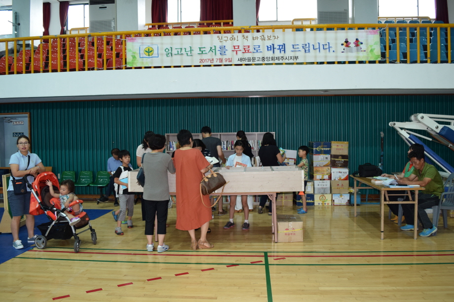 크기변환_DSC_0181.JPG