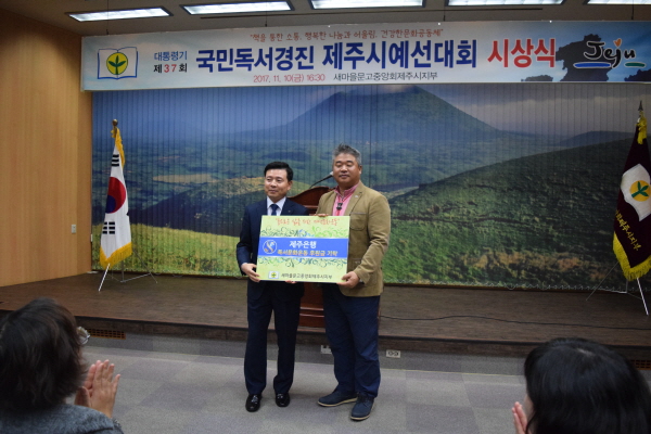 크기변환_DSC_0705.JPG