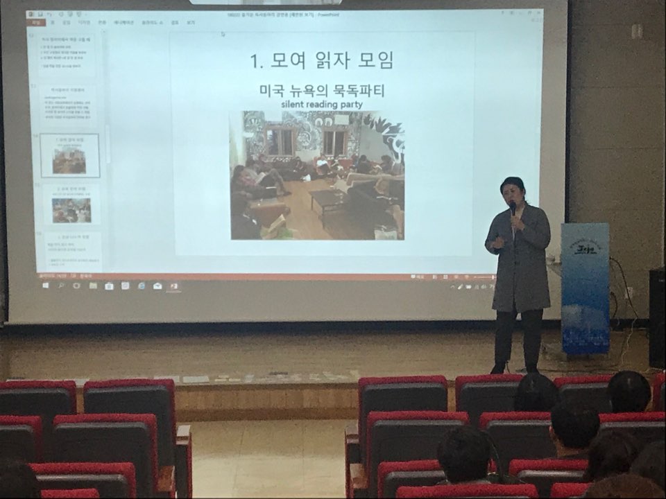 KakaoTalk_20180226_173529549.jpg
