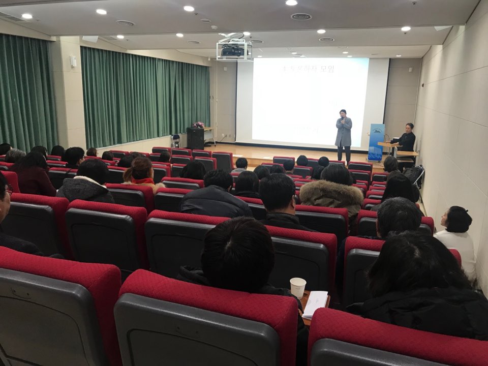 KakaoTalk_20180226_173530084.jpg