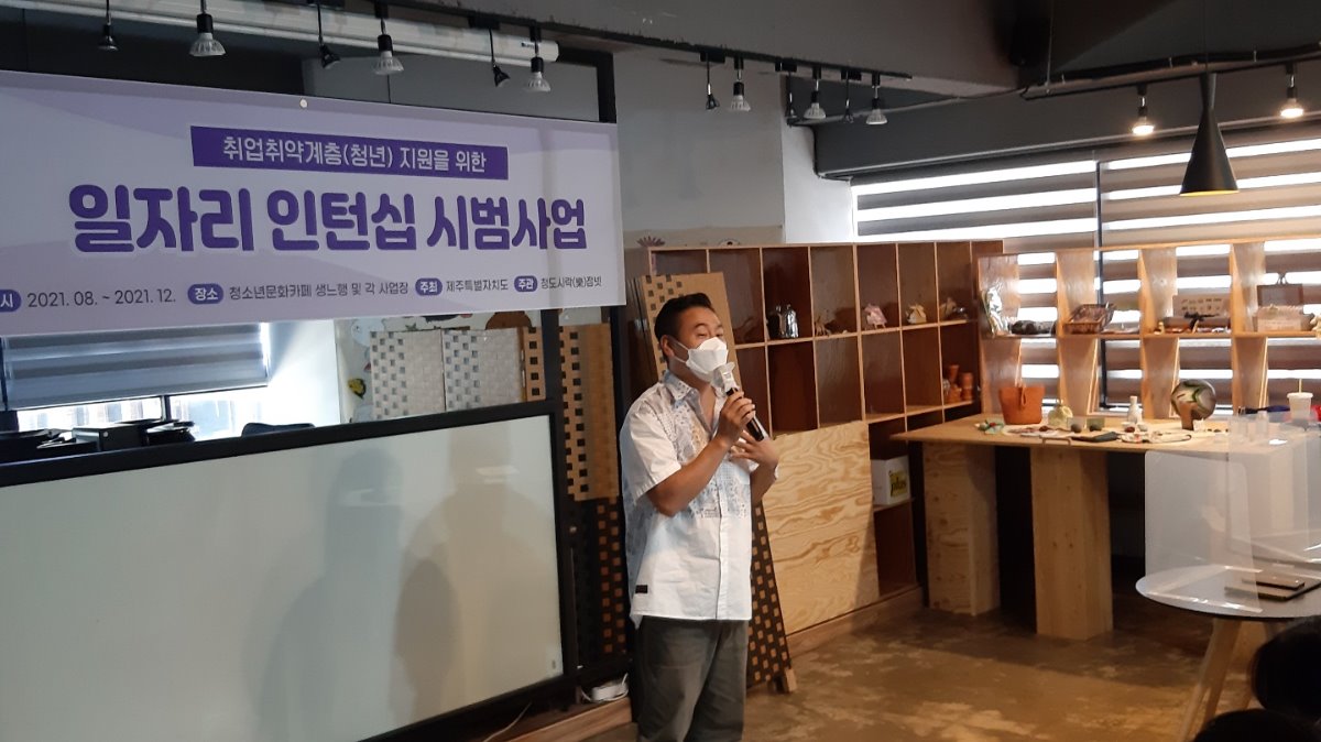 KakaoTalk_20210817_160849823_06