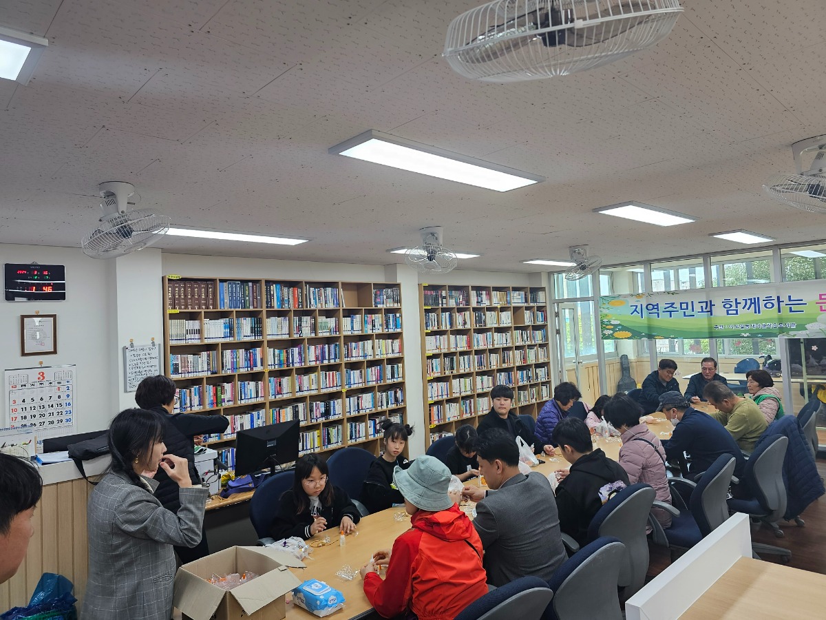 디퓨저