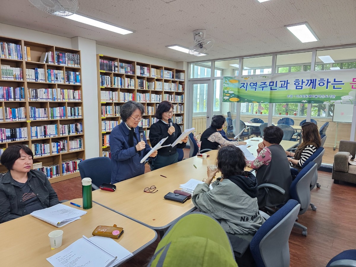 시낭송 (2)