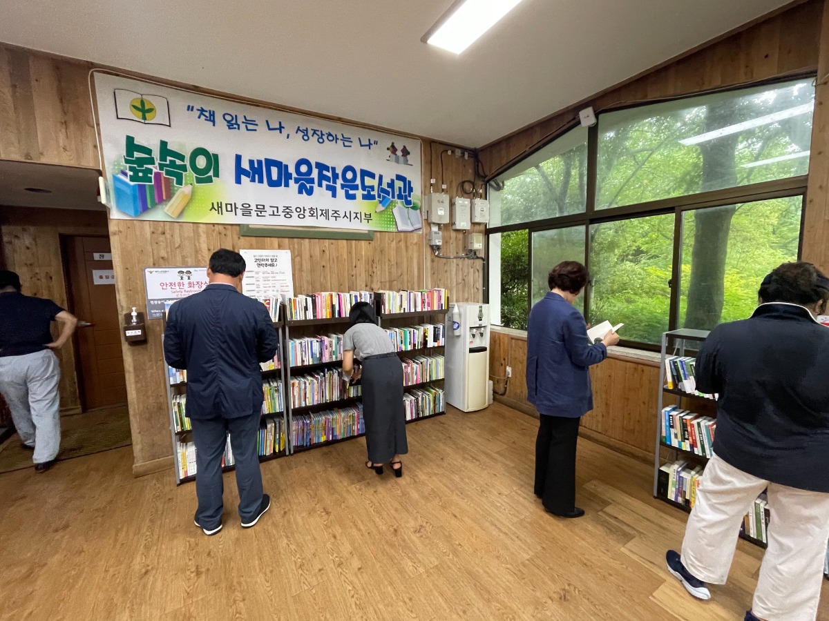 보도 (1)