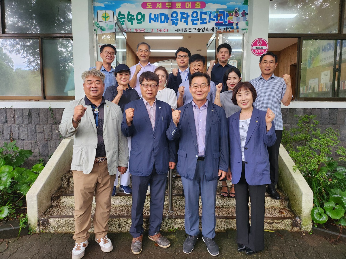 보도 (2)