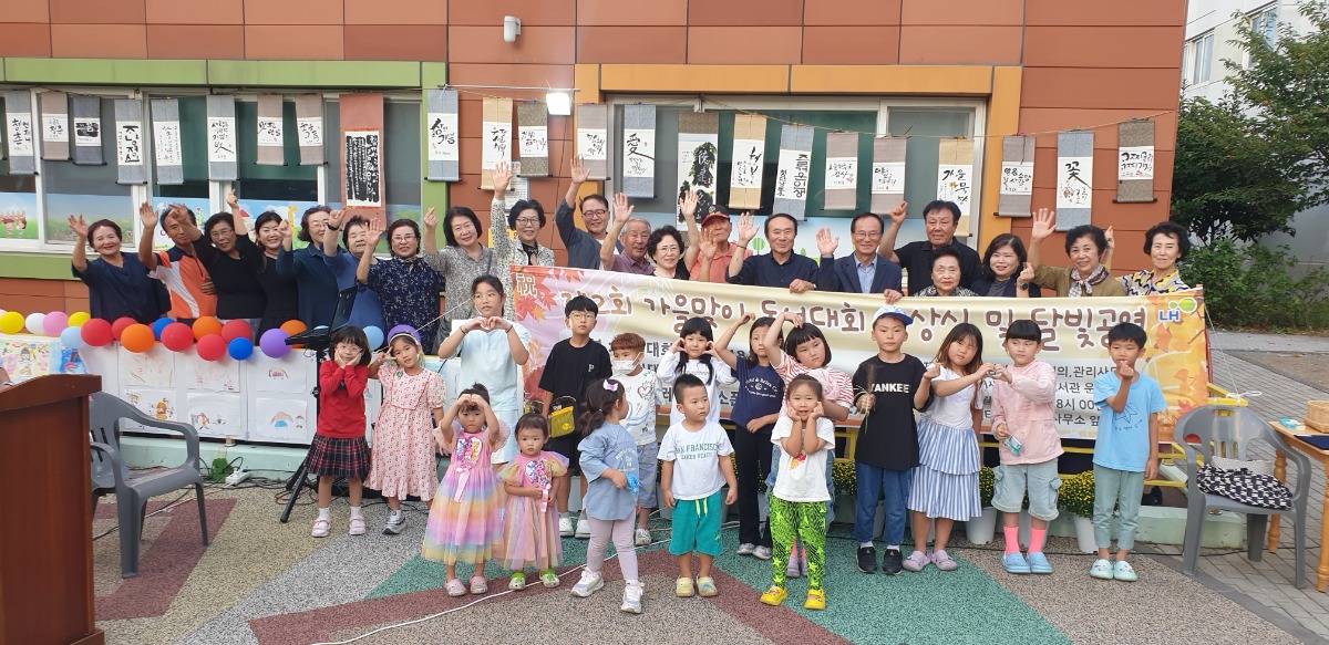 [회전]KakaoTalk_20240928_194232527_23