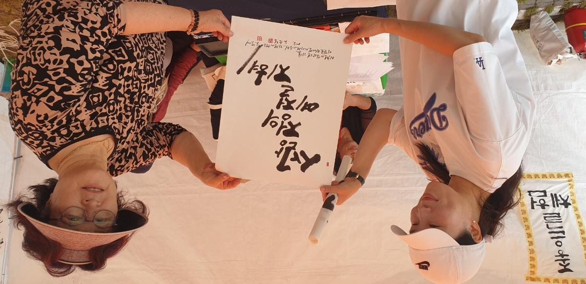 KakaoTalk_20241012_182306277_06