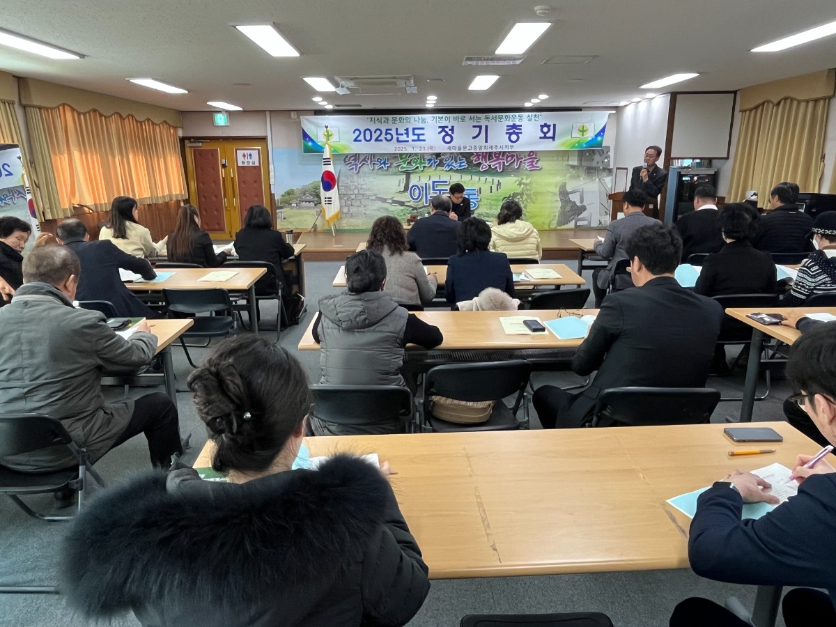 보도자료 (1)