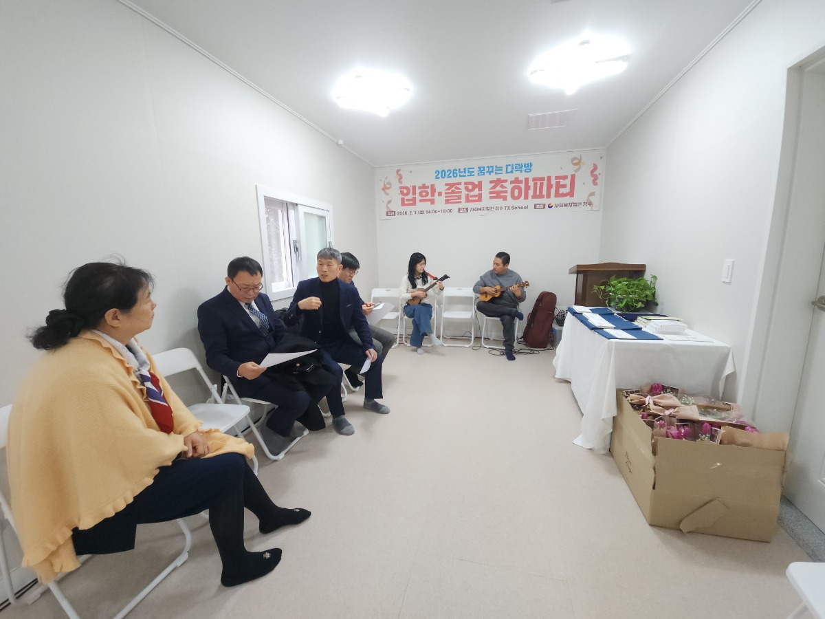 KakaoTalk_20260207_140726298_09