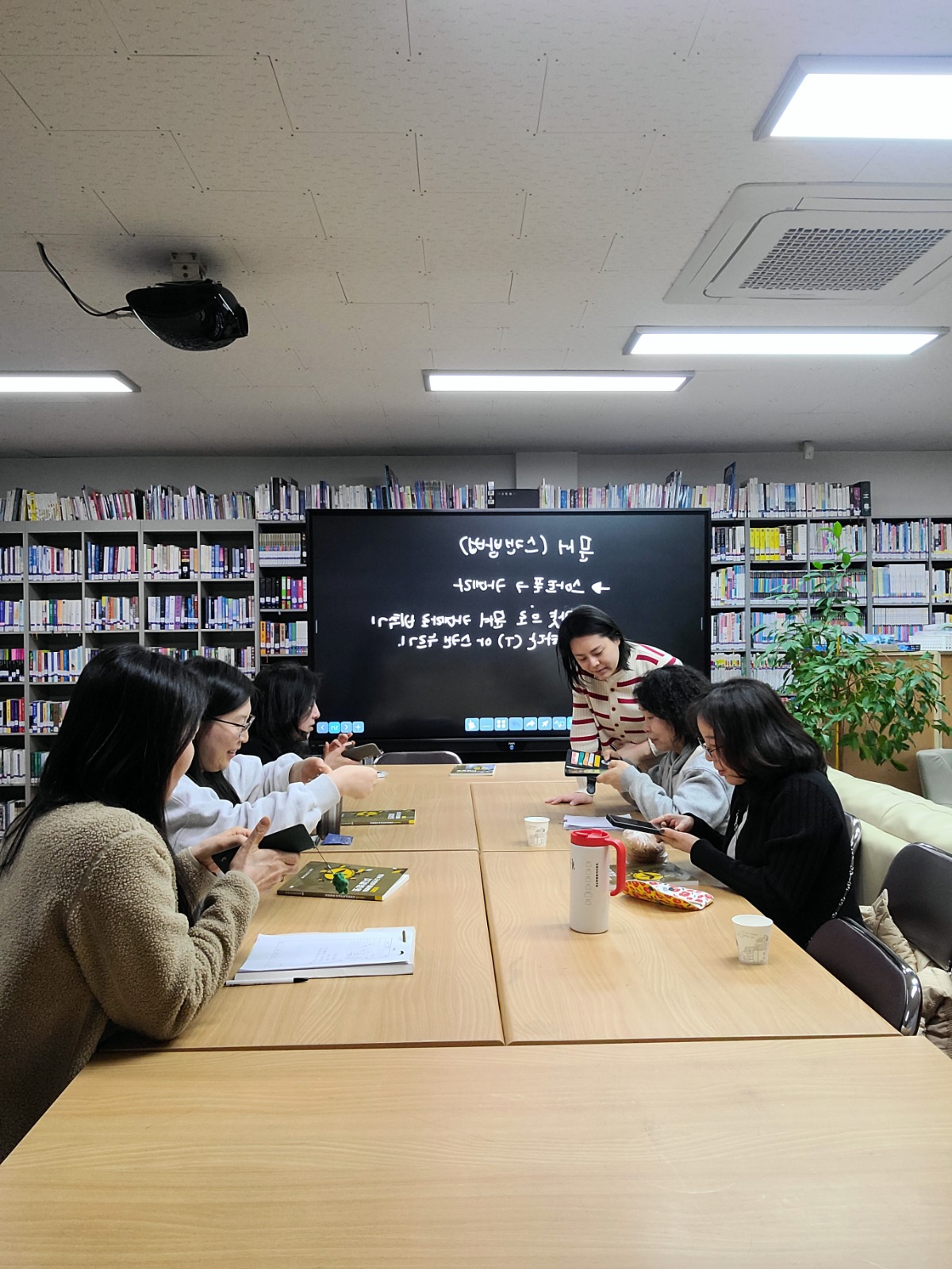 26년 노형분회3월 2