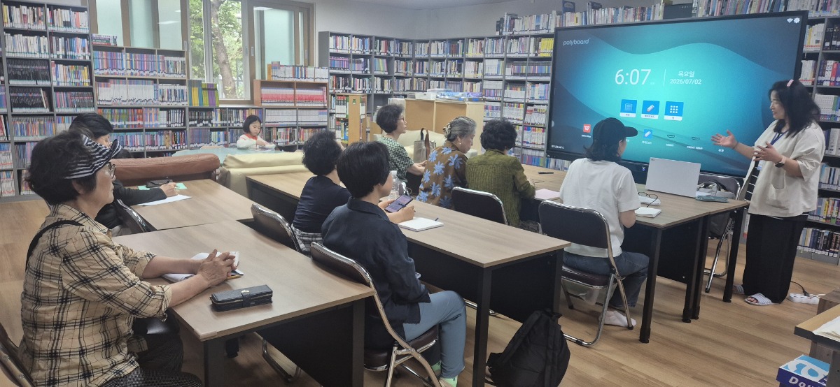 20260702_ai스마트폰활용