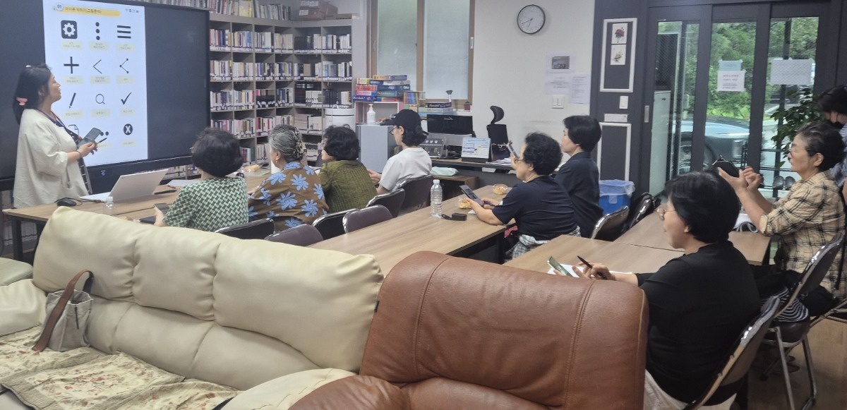 20260702_스마트폰활용
